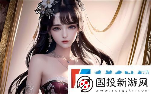逹葢薾的旗帜2021地址