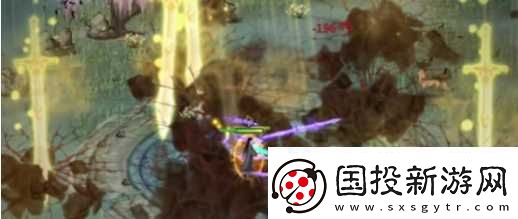 鬼谷八荒衣服专属气运怎么加