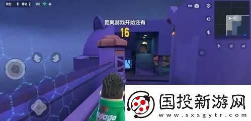 香肠派对狼人派对无敌点有什么