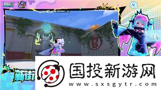 波西亚时光每个人喜欢什么礼物