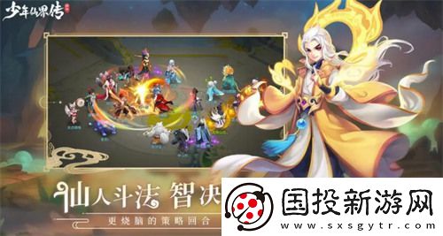 少年仙界传兑换码2023