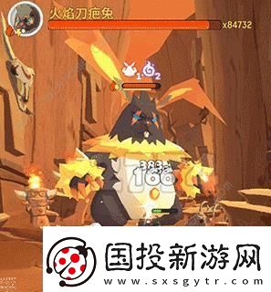 不休的乌拉拉火焰刀疤兔攻略