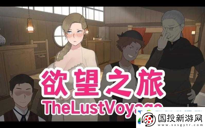 欧洲一卡