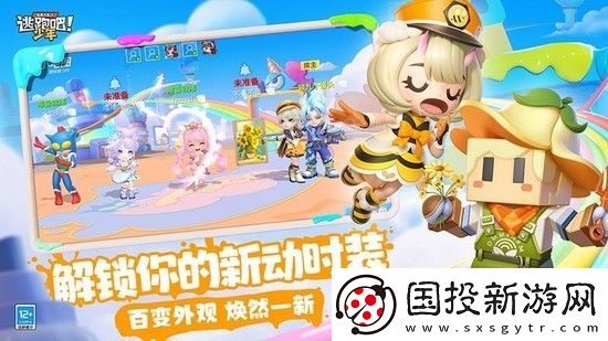 逃跑吧少年兑换码钻石2024