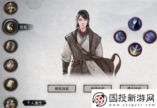 鬼谷八荒水剑逆天改命选择哪个好