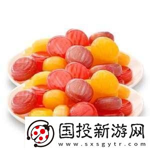 硬糖1H1Vpo
