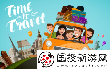 果旅app下载