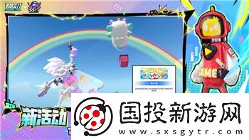 波西亚时光旧零件在哪里获得最多
