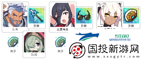 世界弹射物语山田多惠怎么玩