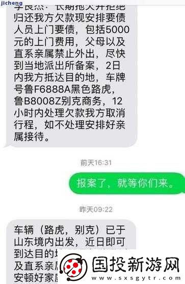 黑料社今日黑料独家爆料正能量