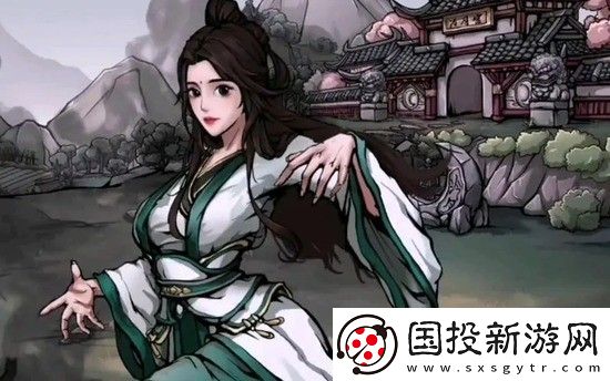 烟雨江湖药王谷在哪