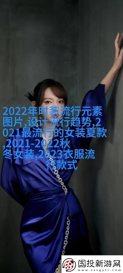 神秘探秘