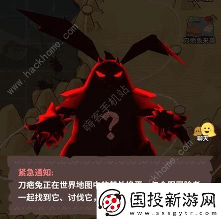 不休的乌拉拉火焰刀疤兔攻略