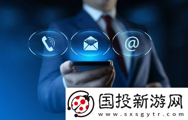 讯小通app下载最新版本