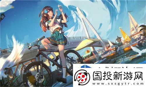 秘书