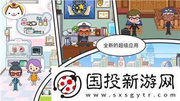 帕斯卡契约第六章攻略