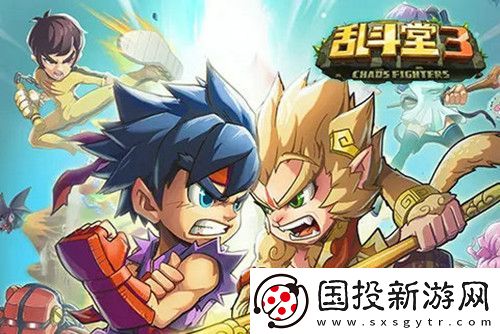 乱斗堂3兑换码2022