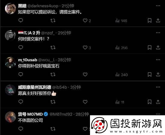 沙特肝帝失望至极