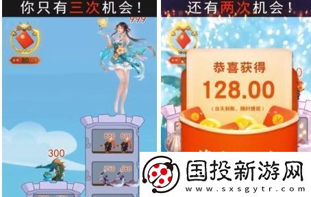九歌行礼包码大全