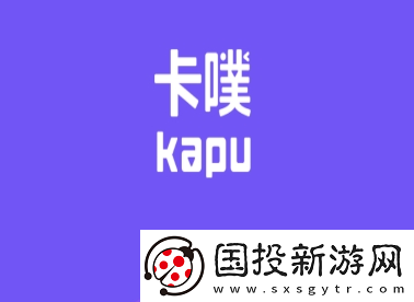 卡噗app下载