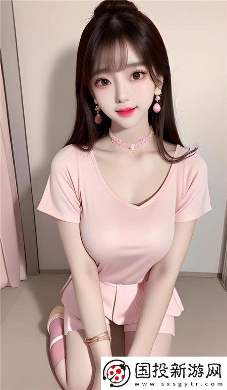 小嫩妇的私密之处