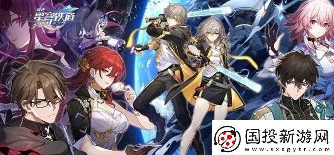 崩坏星穹铁道五星虚无角色哪个厉害
