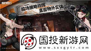 刺客信条奥德赛剧情选择图标是什么