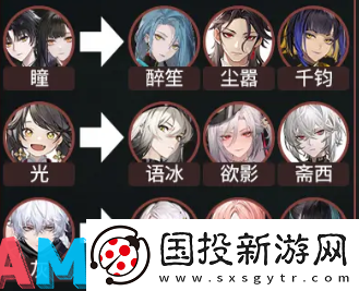 归龙潮新手开荒阵容怎么选
