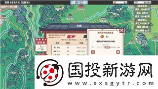 刺客信条英灵殿最强套装和武器哪个好