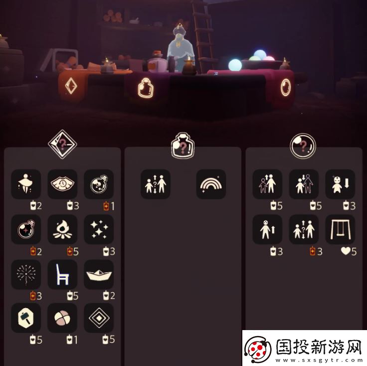 光遇2.6免费魔法在哪里