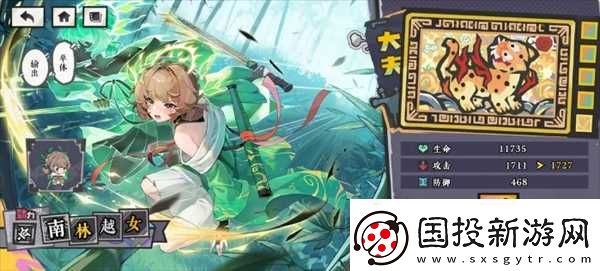 黄金四目玩法技巧推荐