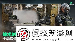 刺客信条奥德赛