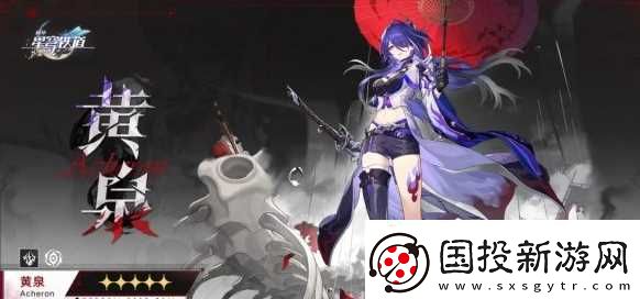 崩坏星穹铁道五星虚无角色哪个厉害