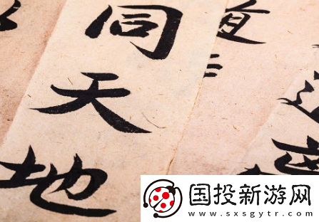 有言官方版下载