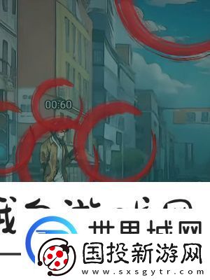 隐秘的档案告死墨镜通关攻略