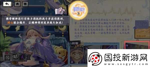 黄金四目玩法技巧推荐