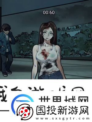 隐秘的档案告死墨镜通关攻略