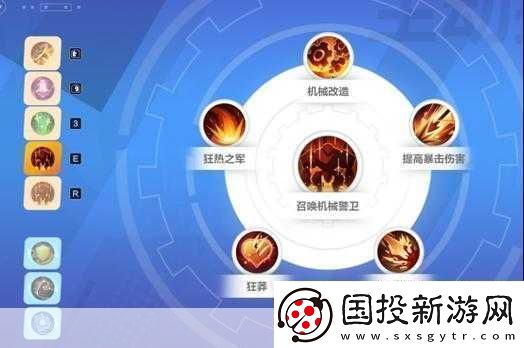 火炬之光技能等级获取1级全攻略