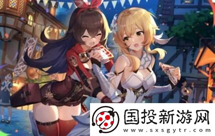原神3.3版本什么时候更新上线