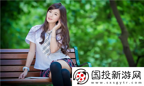 年轻朋友的妻子3揭开爱情与欲望的复杂面纱