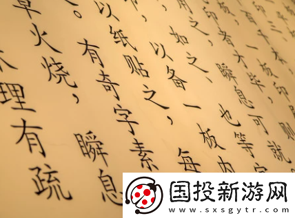 有言官方版下载