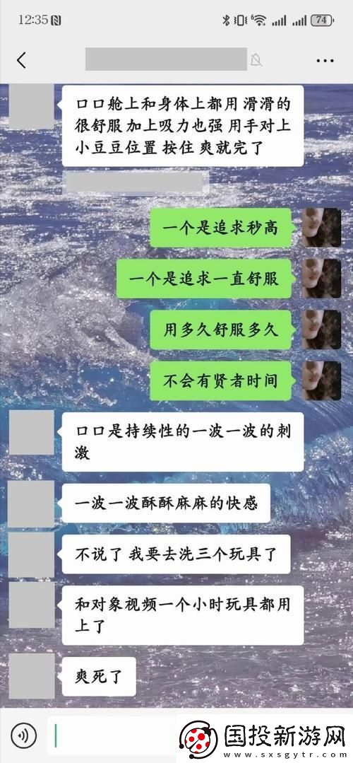 一个上添B一个下添
