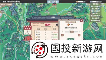 僵尸毁灭工程