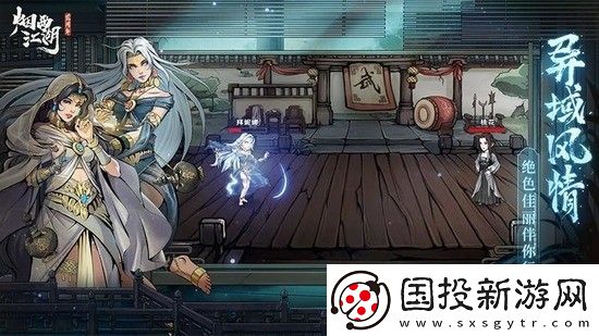 烟雨江湖40级副本多少战力能过