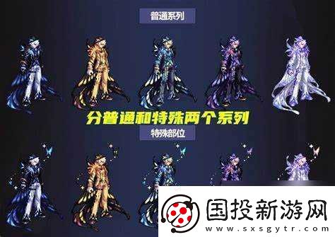 dnf刺客用匕首还是双剑好2023