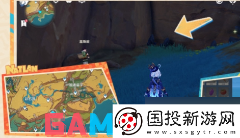 原神养石任务怎么做