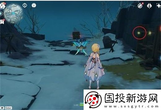 原神古老的考察日志三在哪