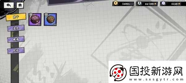 黄金四目玩法技巧推荐