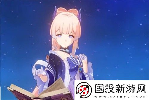 原神心海是主c吗