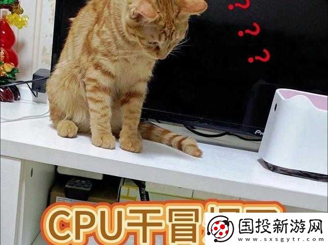 啊～你tm别